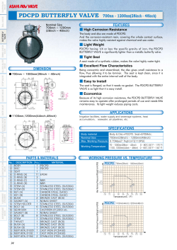 PDCPD BUTTERFLY VALVE 700mm - 1200mm(28inch