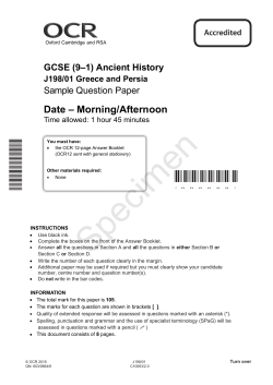 OCR GCSE (9-1) in Ancient History J198/01 SAM