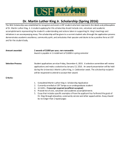 Dr. Martin Luther King Jr. Scholarship (Spring 2016)