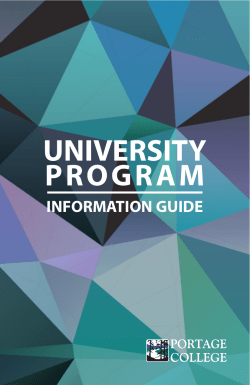 university program