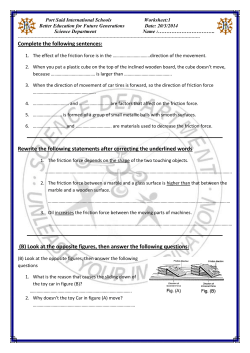 Complete the following sentences