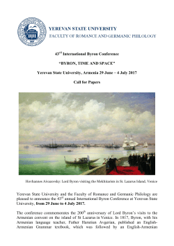 43 International Byron Conference &ldquo;BYRON, TIME AND SPACE