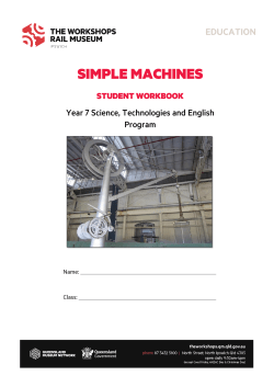 The Workshops Rail Museum – Simple Machines Program | Year 7