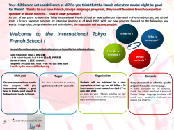 the International Tokyo French School