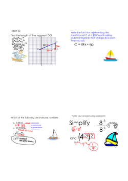 Simplify 8 8 - Cobb Learning