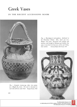 Greek Vases