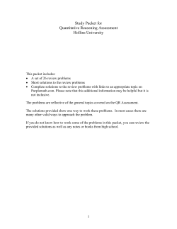 Study Packet for - Hollins University