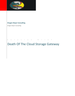 Death Of The Cloud Storage Gateway