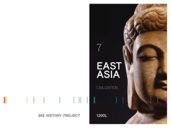 7 EAST ASIA - Big History Project