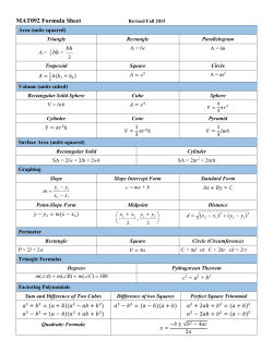 MAT092 Formula Sheet 2 bh = bh