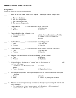 Quiz #1 Questions