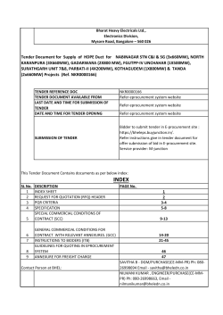 Tender for Supply of HDPE duct for Various Projects