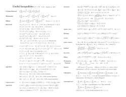 Useful inequalities cheat sheet