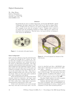 Digital illumination