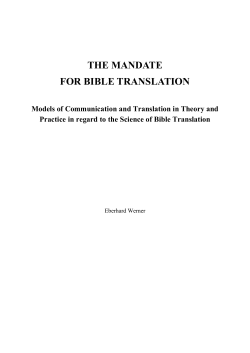 the mandate for bible translation