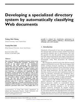 Developing a specialized directory system by
