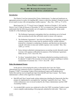 Policy 495 - Provost Umphrey