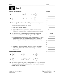 Test B