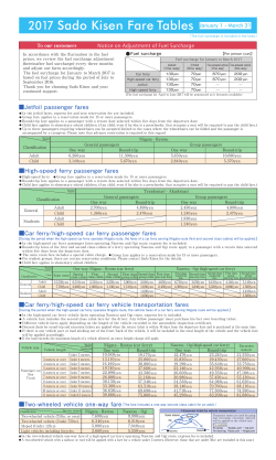 2017 Sado Kisen Fare Tables January 1