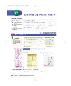 Exploring Exponential Models