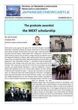 Japanese Newsletter, Summer 2015