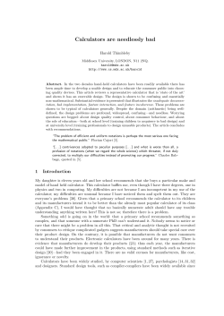 Calculators are needlessly bad