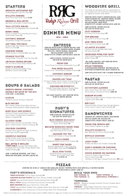 Rudy`s Dinner Menu Spring 2016