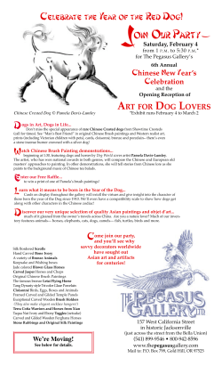 check out - Pegasus Gallery Home Page