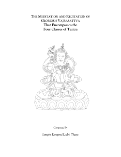 That Encompasses the Four Classes of Tantra