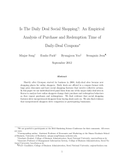 Is The Daily Deal Social Shopping?