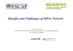 Benefits and challenges on MPA networks