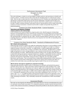 Hexagons in a Row - Inside Mathematics