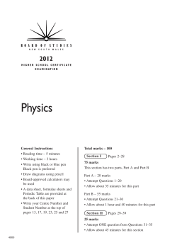 2012 HSC Exam - Physics