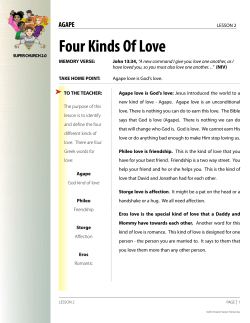 agape-2-0-02-lg