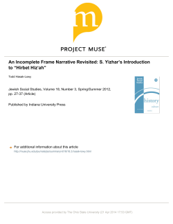 An Incomplete Frame Narrative Revisited: S. Yizhar`s Introduction to