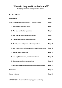 How do they walk on hot sand?