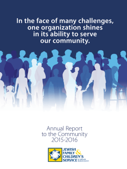 2015-2016 Annual Report