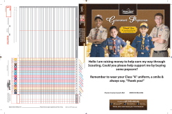 2015 Popcorn Seller Brochure