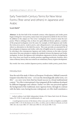 Studia Metrica et Poetica sisu 2_1.indd