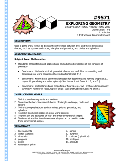 9571 - The Described and Captioned Media Program