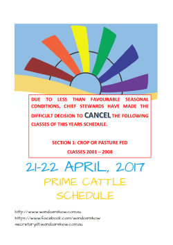 Prime Cattle Schedule 2017