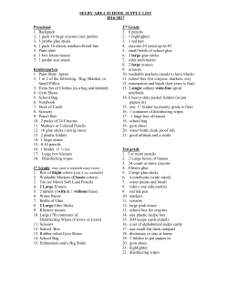 SELBY AREA SCHOOL SUPPLY LIST