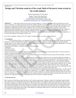 Design and Vibration analysis of the crank Shaft of the power loom