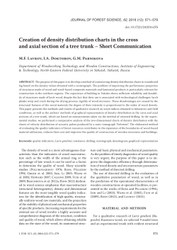 Creation of density distribution charts in the cross and axial section