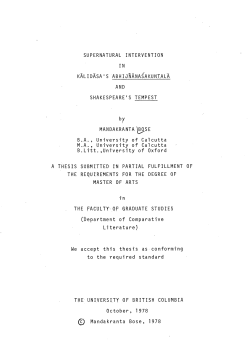SUPERNATURAL INTERVENTION IN KALIDASA`S