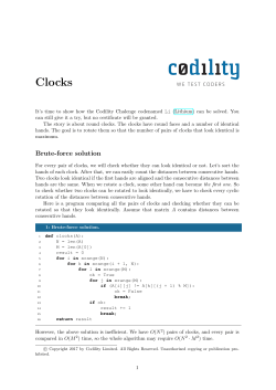 Clocks - Codility