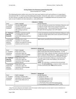 Scoring Guide