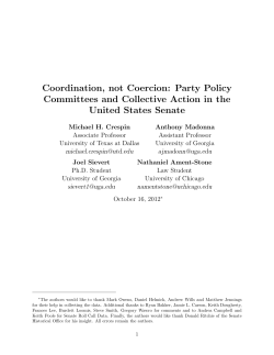 Coordination, not Coercion: Party Policy Committees
