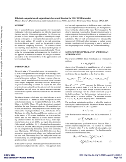 Efficient computation of approximate low