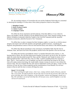 Statement of Faith - Dr. Victoria Sarvadi